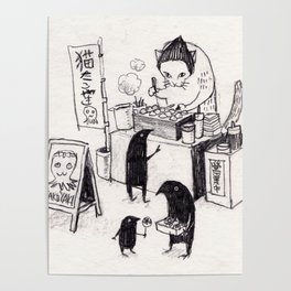 Takoyaki cat Poster