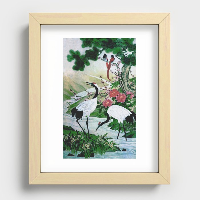 Recessed Framed Print