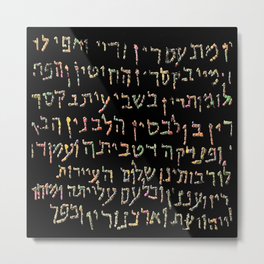 Hebrew letters  Metal Print
