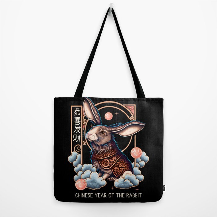 Lucky Money Bags 6pcs Durable Gift Unique Design 2023 Rabbit Year