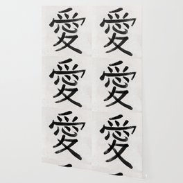 Kanji Wallpaper To Match Any Home S Decor Society6