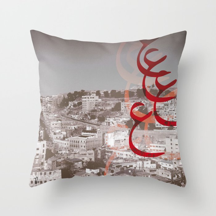 Amman City Throw Pillow
