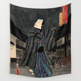 The Darkness of the Heart (Utagawa Kunisada) Wall Tapestry