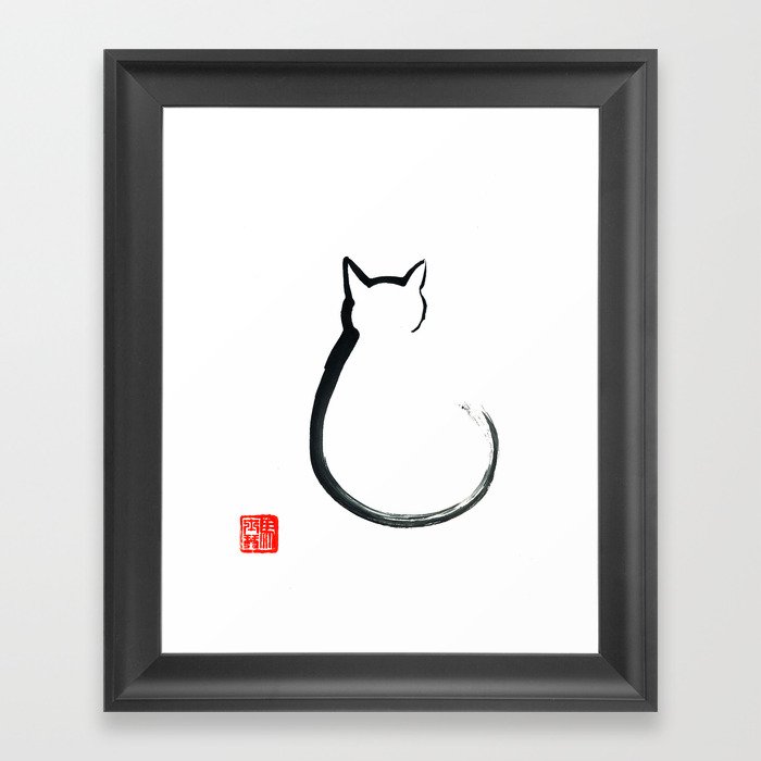Cat 2015 2.0 Framed Art Print