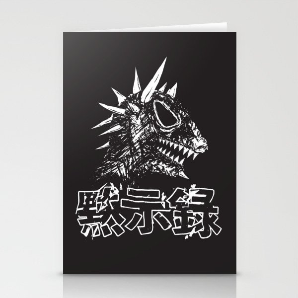 Apocalypse The Giant Monster Stationery Cards