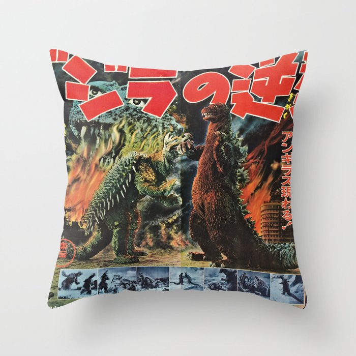Throw Pillow