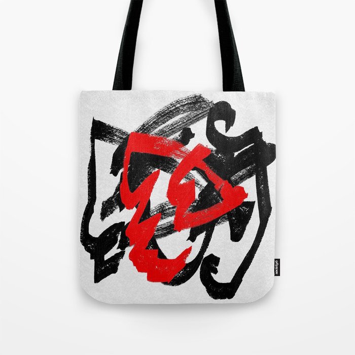 Black and red Tote Bag