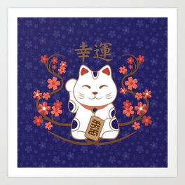 Maneki Neko Art Prints For Any Decor Style Society6