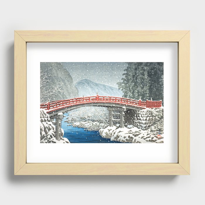 Recessed Framed Print