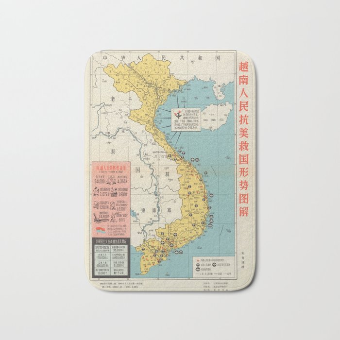 Chinese Map of Vietnam, 1957 Bath Mat