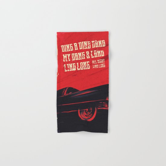 My DANG! Hand & Bath Towel