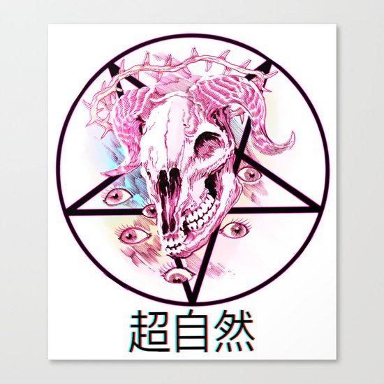 PENTAGRAMMATICAL Canvas Print