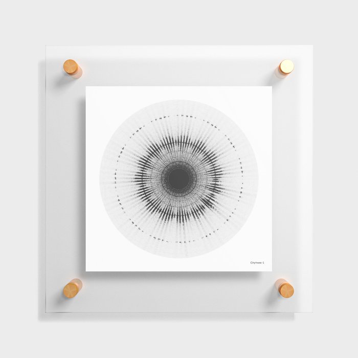 Sound of Sputnik-1 / Спутник-1 Floating Acrylic Print