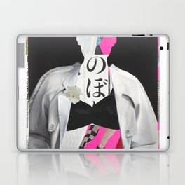 Body Laptop Skin