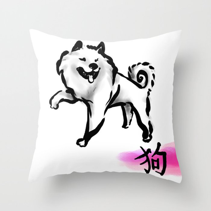 Chinese Ink Dog Throw Pillow