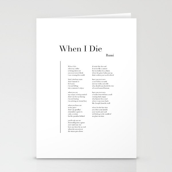 When I Die by Rumi Stationery Cards