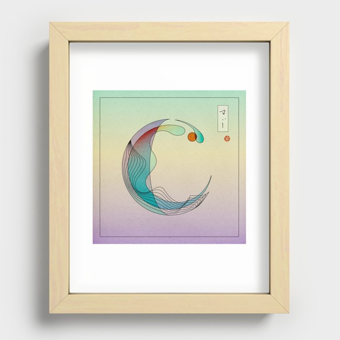 C - Ukiyoe inspired Recessed Framed Print