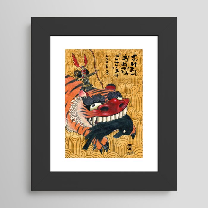 Framed Art Print