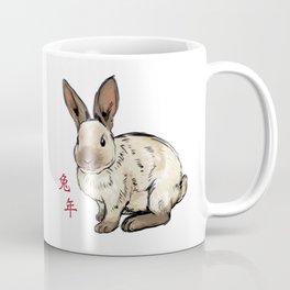 Year of the Rabbit Mug