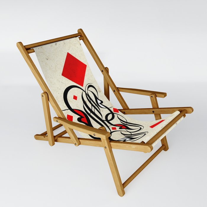Arabic Calligraphy - The Love Sling Chair