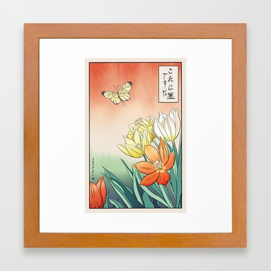 Confused Anime Butterfly Guy Meme Ukiyo E Style Part 2 Of 2 Framed Art Print By Griffinisland Society6