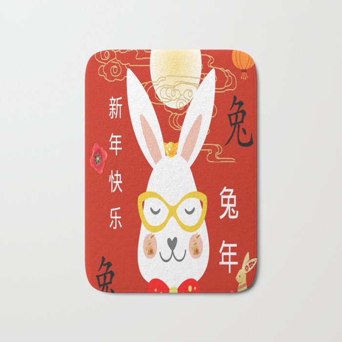 Year Of The Rabbit Lunar Moon - Red Chinese Floral Bath Mat