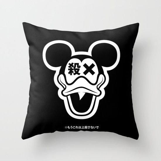 殺さないで Throw Pillow