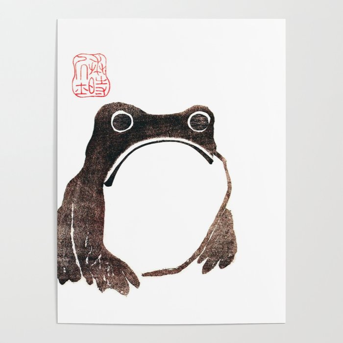 Matsumoto Hoji Frog Poster