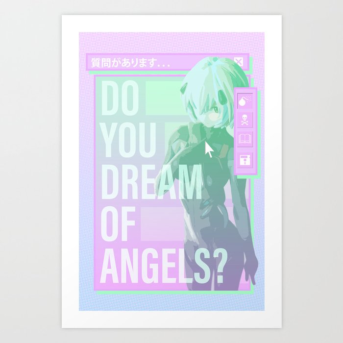 Do You Dream of Angels? Art Print