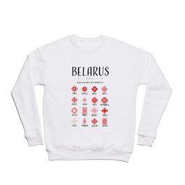 Belarus ornament Crewneck Sweatshirt