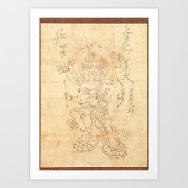 DAIITOKU MYŌŌ  Art Print