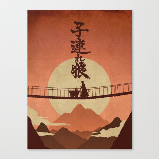 Kozure Okami Canvas Print