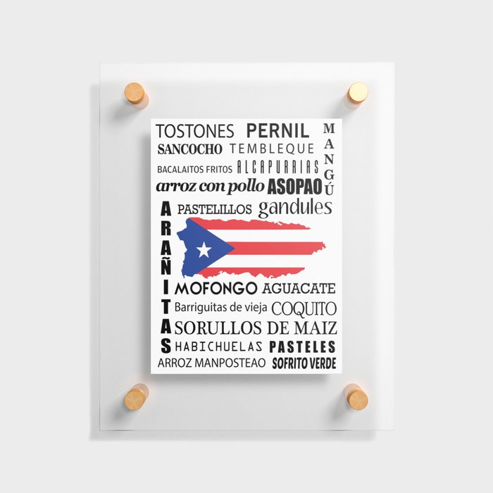 Puerto Rican foodie & boricua  cousine  Floating Acrylic Print