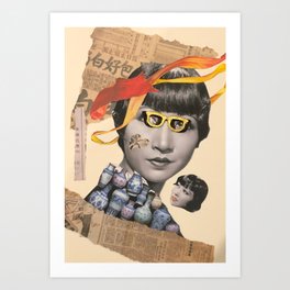 Anna May Wong Art Print