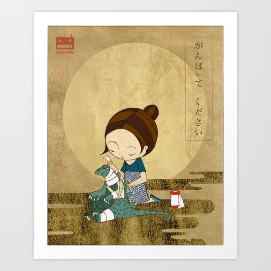 First Aid II Art Print