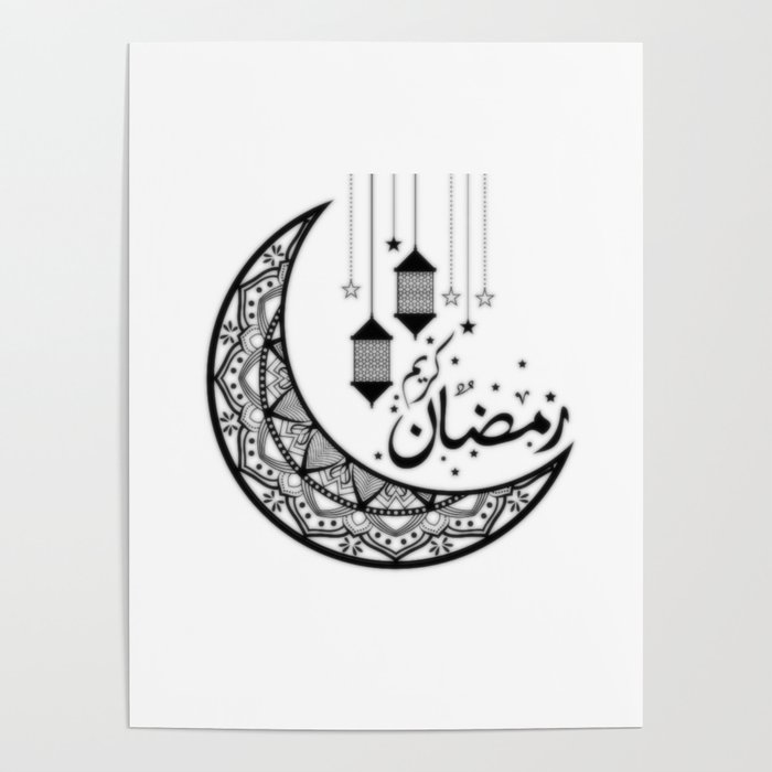 Ramadan #1 Poster