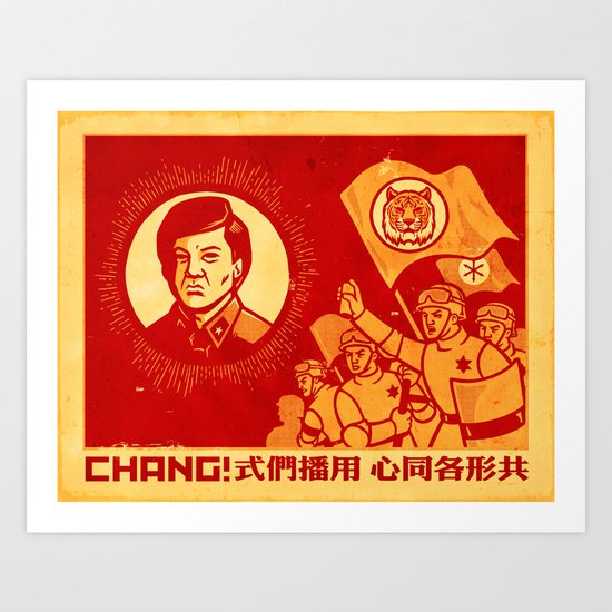 Obey Chang! Art Print