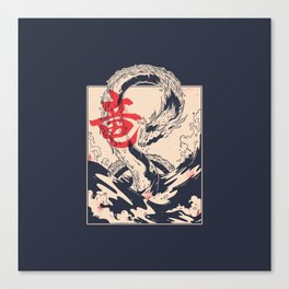 Japanese Sea Dragon Canvas Print