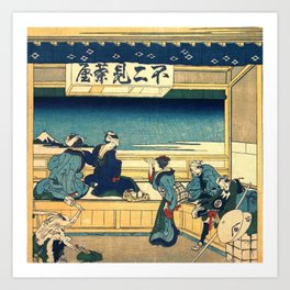 Hokusai -36 views of the Fuji 29 Yoshida on the Tokaido Art Print