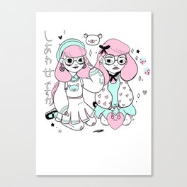 Harajuku Twins 'are you happy?'  Canvas Print