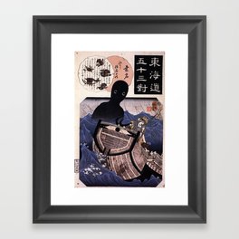 Japanese Yokai: Umibozu Framed Art Print