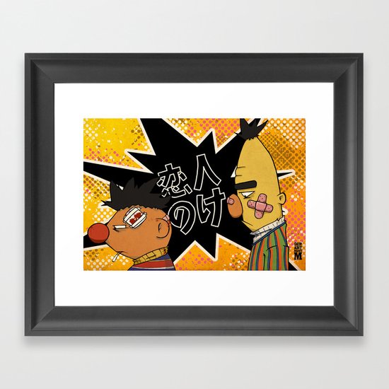 Lover's Quarrel Framed Art Print