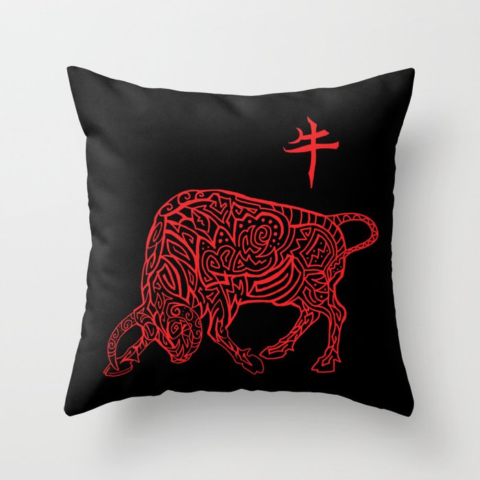 Year of the Ox Throw Pillow