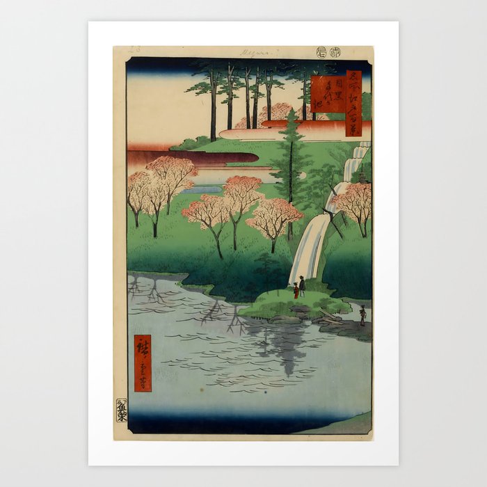 Utagawa Hiroshige (Ando) Spring Day Art Print