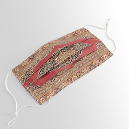 Tabriz  Antique West Persian Azerbaijan Carpet Print Face Mask