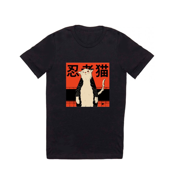 Neko ninja 2 T Shirt