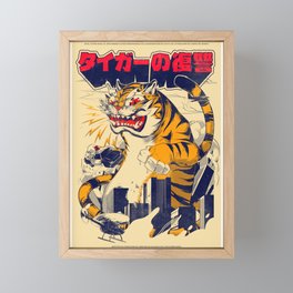 The Revenge of the Tiger Framed Mini Art Print