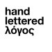 Hand-Lettered-Logos