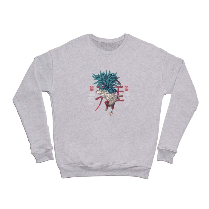 Chinese Zodiac rooster with years vintage chinese Crewneck Sweatshirt