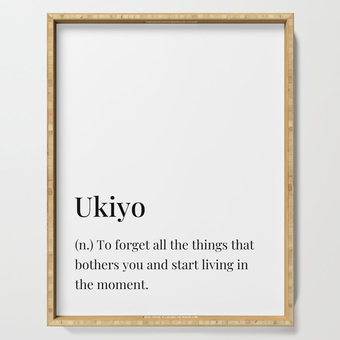 Ukiyo definition Serving Tray